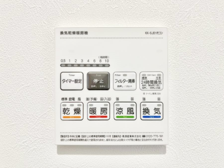 ̑ρ@g[C@tȂ̂ŁAVĈSI