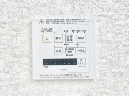 ̑ρ@g[C@tȂ̂ŁAVĈSI