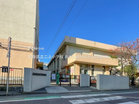 ӊ@wZ 360m 旧㏬wZ