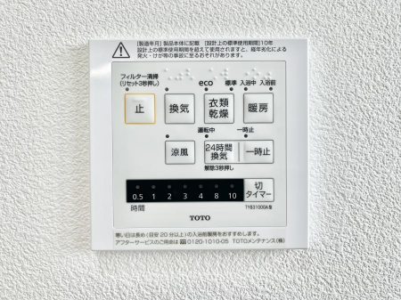 ̑ρ@g[C@tȂ̂ŁAVĈSI