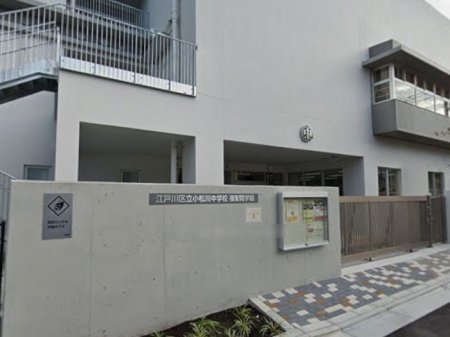 ӊ@wZ 1600m ]ː旧쒆wZ