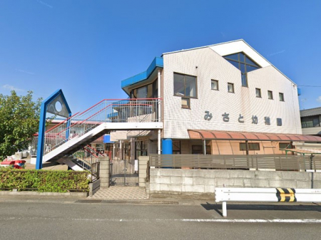 ���ӊ��@�c�t���E�ۈ牀 1500m �݂��Ɨc�t��