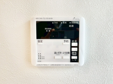 ���̑����ρ@�����탊���R���ŉƎ����X���[�Y�ɁB