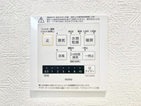 ̑ρ@g[C@tȂ̂ŁAVĈSI