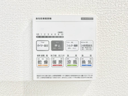 ̑ρ@g[C@tȂ̂ŁAVĈSI