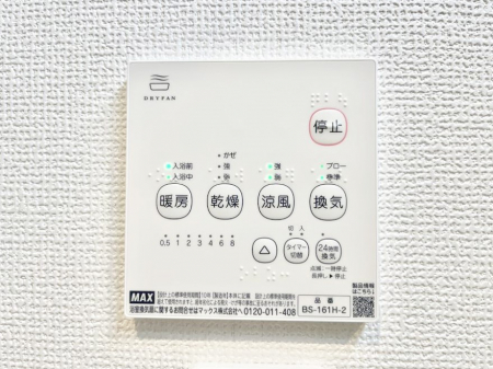 ���̑����ρ@���������g�[���C�����@�t���Ȃ̂ŁA���V�C���������̂���������S�I