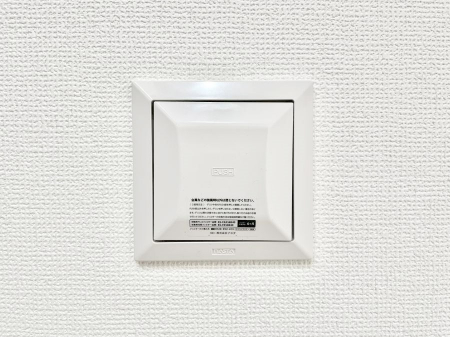 ���̑����ρ@�V�N�ȋ�C���������Ɏ�荞��Œ�؂��Ă����u������C�v��ǂ��o���Č��N�I�Ȗ����𑗂�܂��傤�B