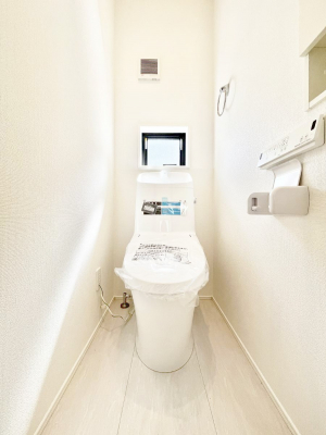 �g�C���@�g�C���͈��S�̂Q�ӏ��I���̃o�^�o�^������S�ł��B 