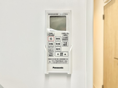 ���̑����ρ@���������g�[���C�����@�t���Ȃ̂ŁA���V�C���������̂���������S�I