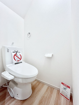 �@�g�C����1�K��2�K���ꂼ��ɔz�u����Ă��ĂƂĂ��֗��ł��B 