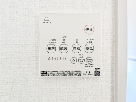 ���̑����ρ@���������g�[���C�����@�t���Ȃ̂ŁA���V�C���������̂���������S�I