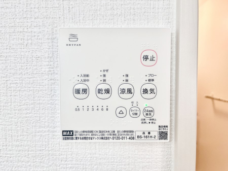 ���̑����ρ@���������g�[���C�����@�t���Ȃ̂ŁA���V�C���������̂���������S�I