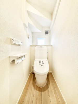 �g�C���@�����`Toilet�`�@�Y��E�X�b�L���E���K�ȃE�H�V�����b�g�t�g�C���ł��낰���Ԃł��B�g�C���͖����g�킴��𓾂Ȃ����́B����������ۂ������ł��ˁB�g�C����2��������̂Œ��̍��G���ɕ֗��ł��I