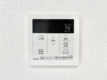 ���̑����ρ@�����탊���R���ŉƎ����X���[�Y�ɁB