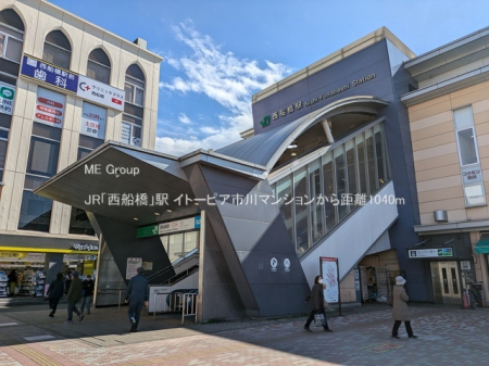 ���ӊ��@�w 1040m JR�u���D���v�w