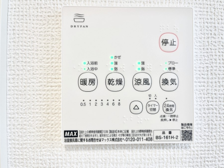 ���̑����ρ@���������g�[���C�����@�t���Ȃ̂ŁA���V�C���������̂���������S�I