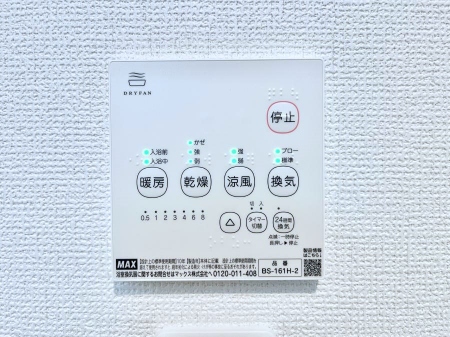 ���̑����ρ@���������g�[���C�����@�t���Ȃ̂ŁA���V�C���������̂���������S�I