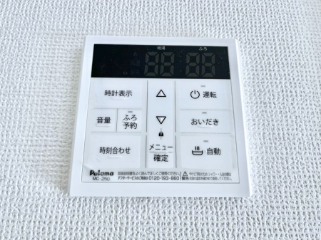 ���̑����ρ@�����탊���R���ŉƎ����X���[�Y�ɁB