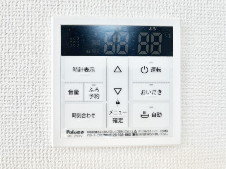 ���̑����ρ@�ݔ���B�����������탊���R���ŉƎ����X���[�Y�ɁB