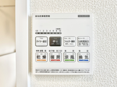 ���̑����ρ@���������g�[���C�����@�t���Ȃ̂ŁA���V�C���������̂���������S�I