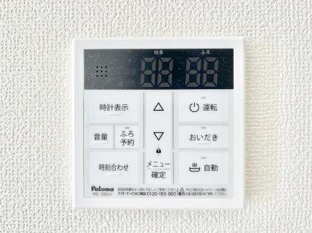 ���̑����ρ@�����탊���R���ŉƎ����X���[�Y�ɁB