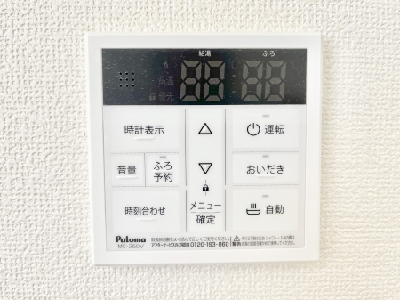 ���̑����ρ@�����탊���R���ŉƎ����X���[�Y�ɁB