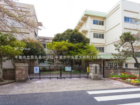 ���ӊ��@���w�Z 1430m ��t�s�����v�쒆�w�Z