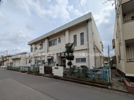 ���ӊ��@�c�t���E�ۈ牀 930m �s�ۈ珊