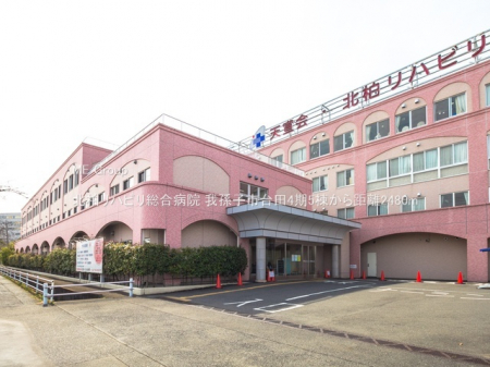 ���ӊ��@�a�@ 2480m �k�����n�r�������a�@