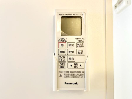 ���̑����ρ@�ݔ����P���������������g�[���C�����@�t���Ȃ̂ŁA���V�C���������̂���������S�I