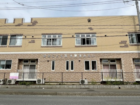 ���ӊ��@�c�t���E�ۈ牀 900m �F�肱�ǂ��� �؍X�Â݂炢