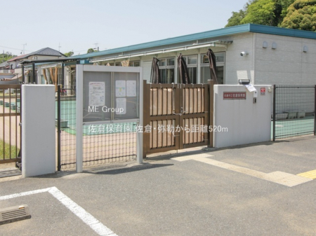 ���ӊ��@�c�t���E�ۈ牀 520m ���q�ۈ牀