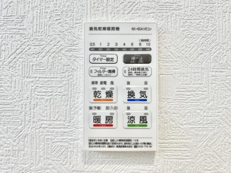 ���̑����ρ@���������g�[���C�����@�t���Ȃ̂ŁA���V�C���������̂���������S�I