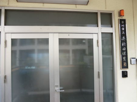 ���ӊ��@�c�t���E�ۈ牀 600m �s��s�����V�c�ۈ牀