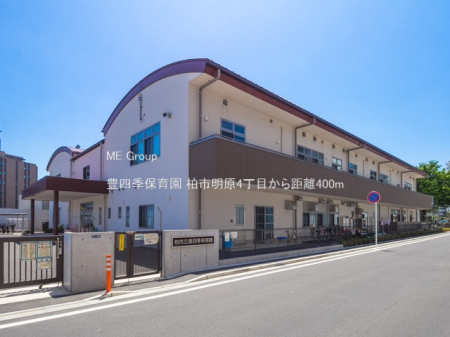 ���ӊ��@�c�t���E�ۈ牀 400m �L�l�G�ۈ牀