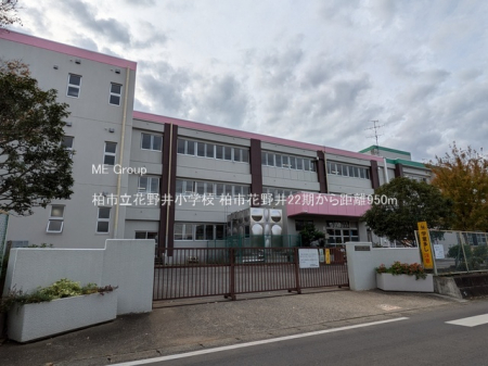 ���ӊ��@���w�Z 950m ���s���Ԗ�䏬�w�Z