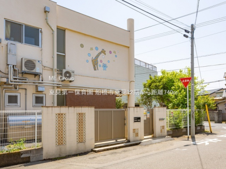 ���ӊ��@�c�t���E�ۈ牀 740m �Č����ۈ牀