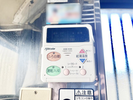 ���̑����ρ@�����탊���R���ŉƎ����X���[�Y�ɁB