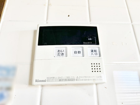 ���̑����ρ@�����탊���R���ŉƎ����X���[�Y�ɁB