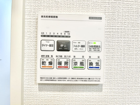 ���̑����ρ@���������g�[���C�����@�t���Ȃ̂ŁA���V�C���������̂���������S�I