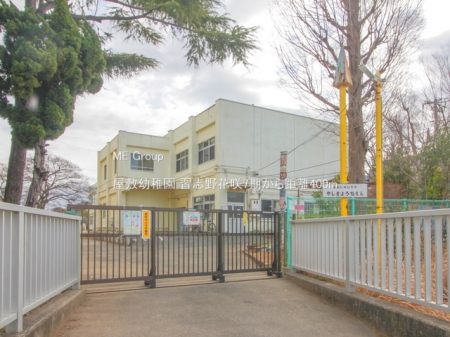 ���ӊ��@�c�t���E�ۈ牀 400m ���~�c�t��