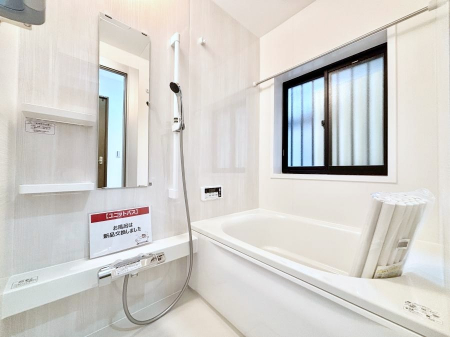 �����@����̔�����₷��؂ȃo�X�^�C���B�������Ƃ����C���y����Ŕ����Ƃ肽���ł��ˁI  