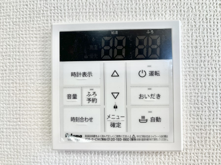 ���̑����ρ@�����탊���R���ŉƎ����X���[�Y�ɁB