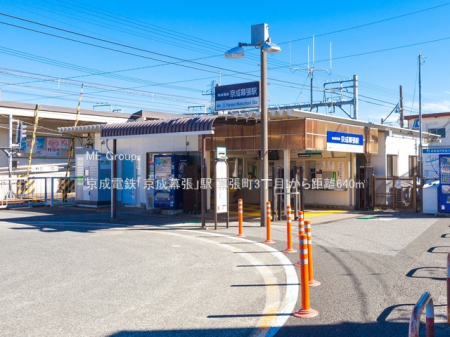 ���ӊ��@�w 640m �����d�S�u���������v�w