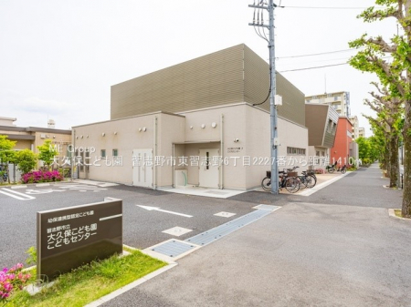 ���ӊ��@�c�t���E�ۈ牀 1410m ��v�ۂ��ǂ���