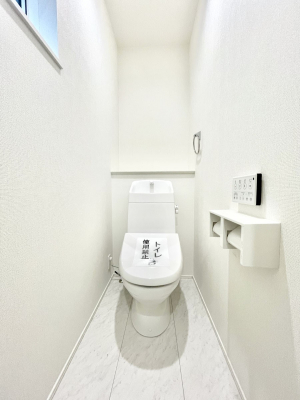 �g�C���@�g�C����1�K��2�K���ꂼ��ɔz�u����Ă��ĂƂĂ��֗��ł��B 