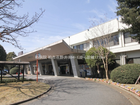 ���ӊ��@�a�@ 1710m ���a�@