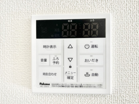 ���̑����ρ@�ݔ���B�����������탊���R���ŉƎ����X���[�Y�ɁB