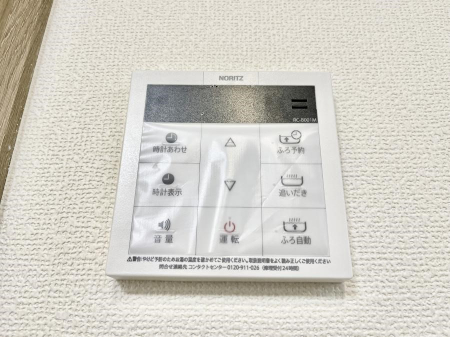 ���̑����ρ@�����탊���R���ŉƎ����X���[�Y��