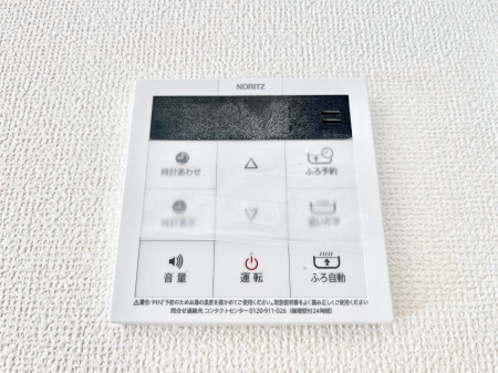 ���̑����ρ@�����탊���R���ŉƎ����X���[�Y�ɁB